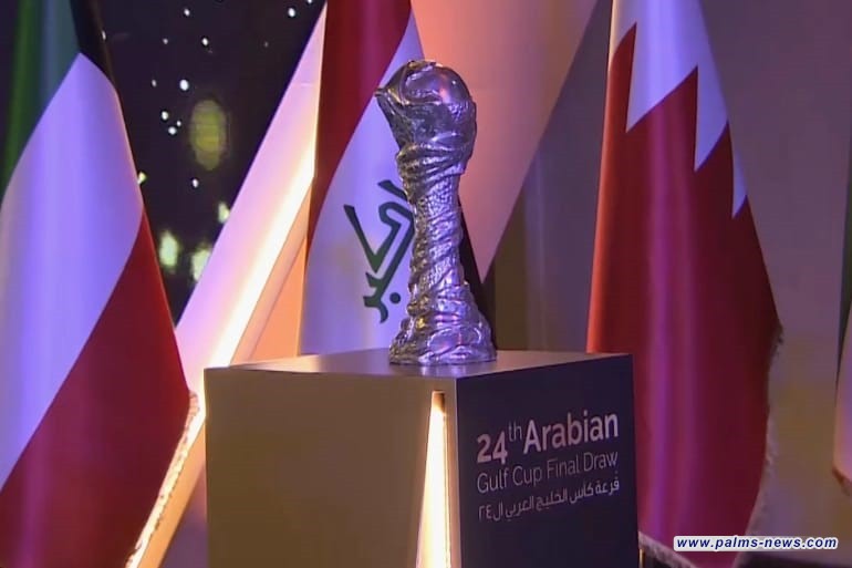 كأس الخليج يعود للعراق بعد غياب دام 40 عاما